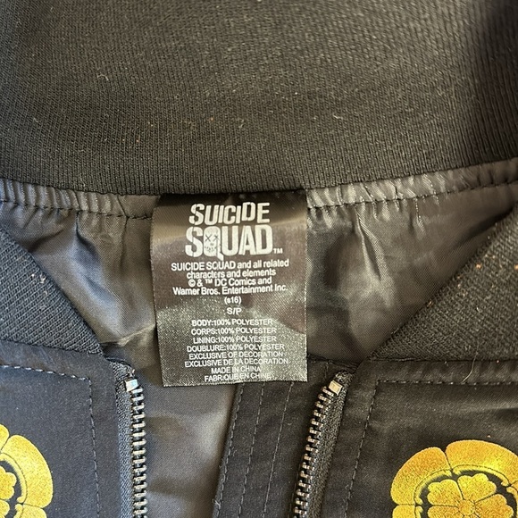 DC Comics Suicide Squad Katana Bomber Jacket, SP - Picture 10 of 10